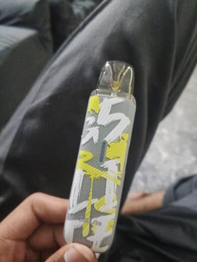 for sale urgent