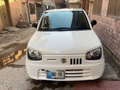 Alto VXR AGS