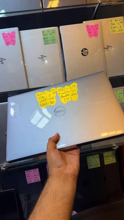 Haji Computer