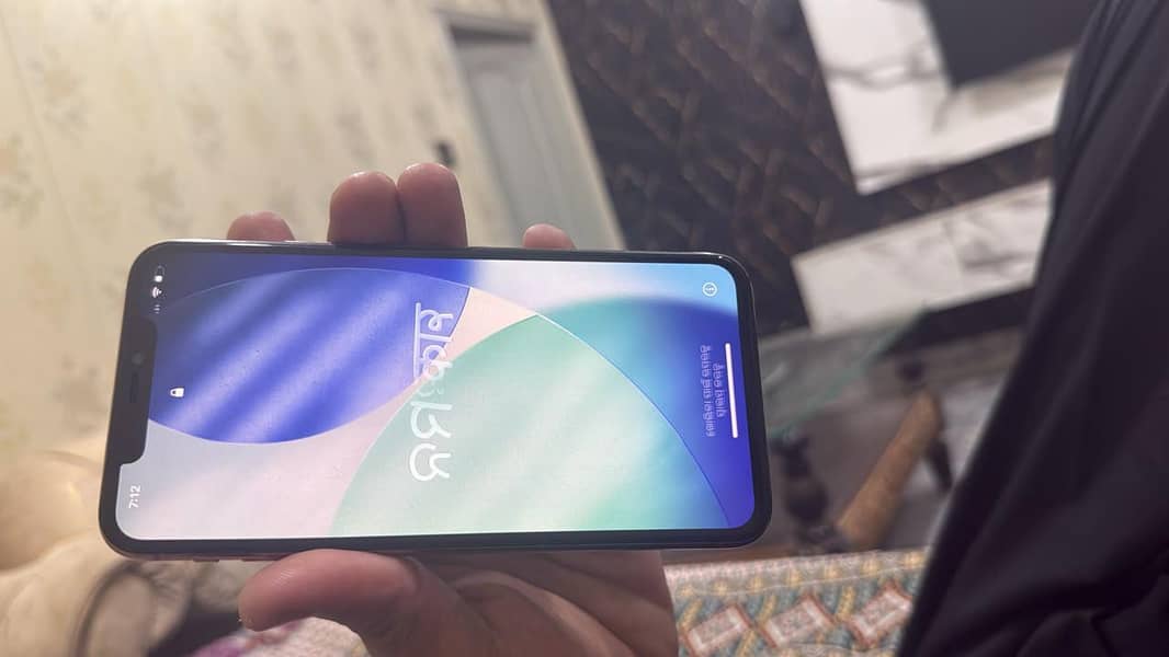 Apple iPhone 11 Pro Max 1