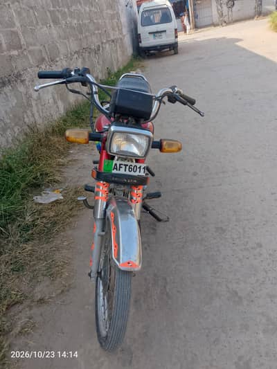 Honda CD 70
