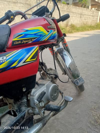 Honda CD 70