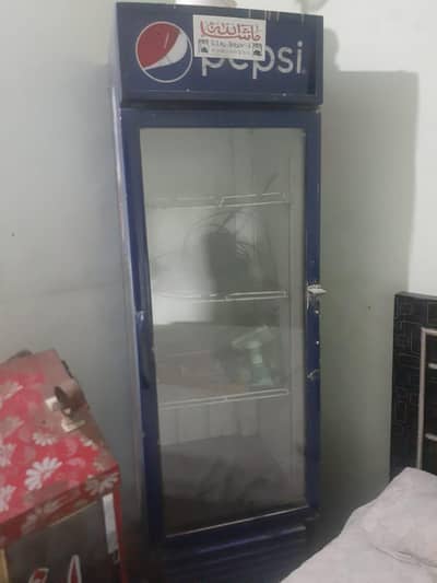 fridge shop liya sale
