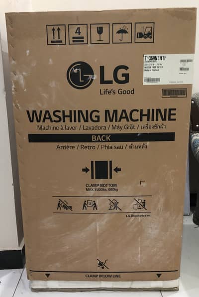 Brand New Washing Machine (top load)