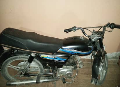 Super Star 70cc Bike