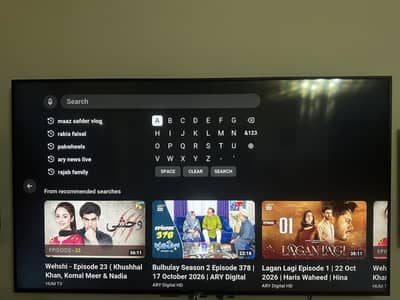 Sony bravia 75 inches