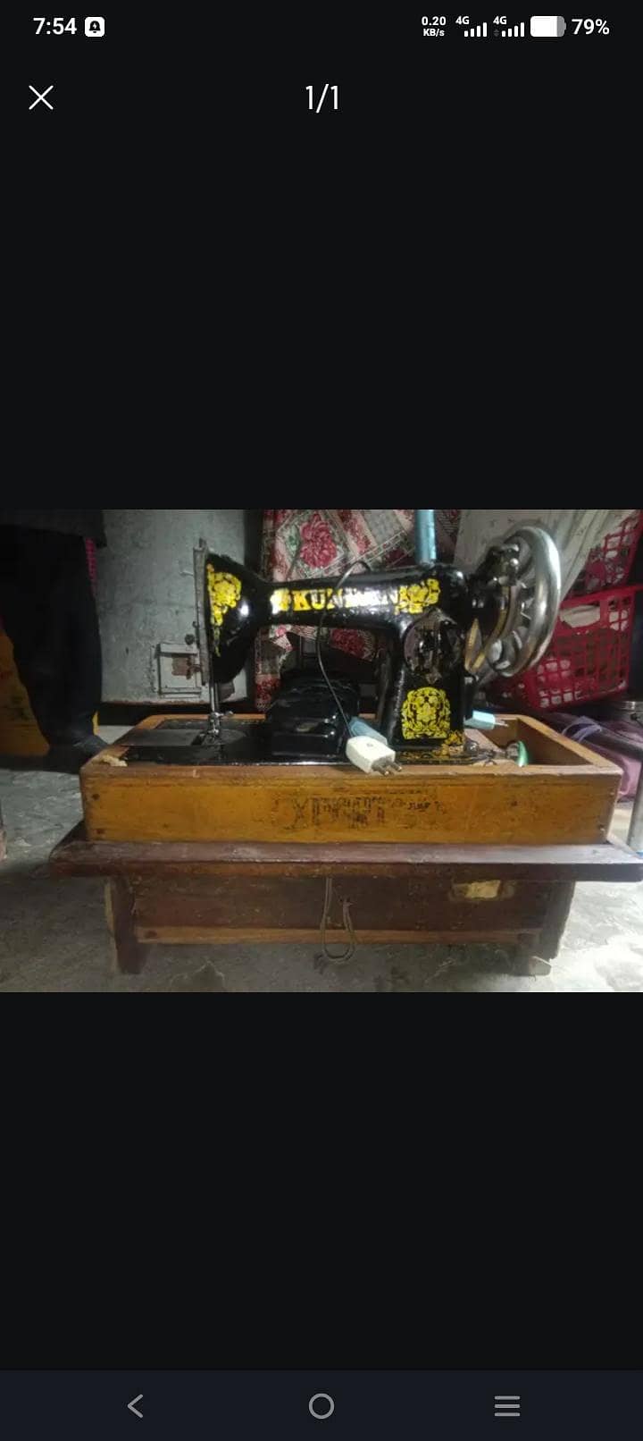 sewing machine 0
