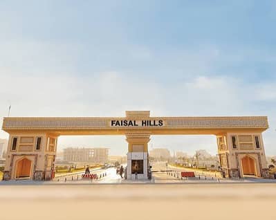10 Marla Residential Plot For Sale In Faisal Hills, Islamabad Demand 1.5 Crore
