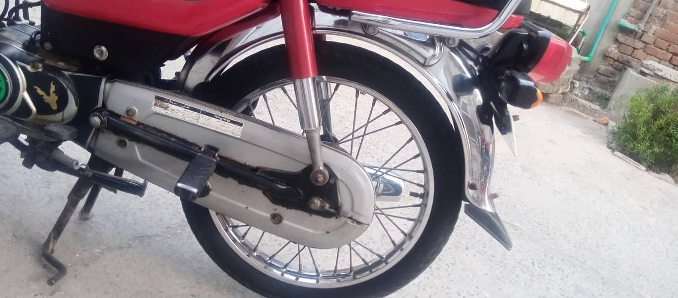 Honda 70 1