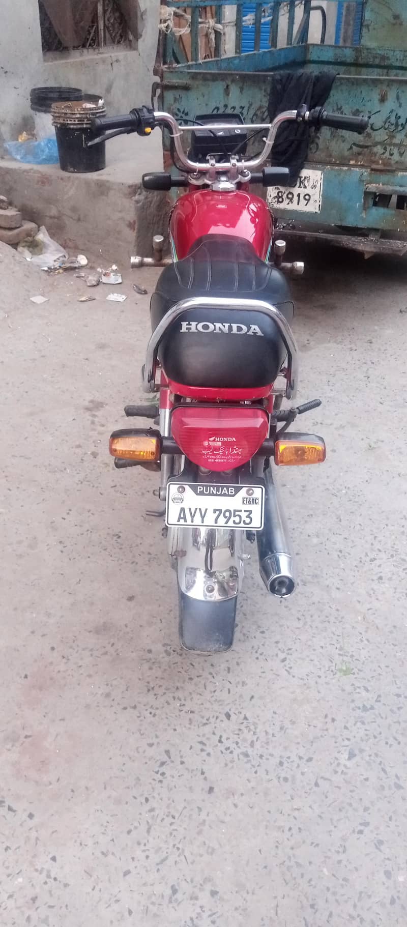 Honda 70 7