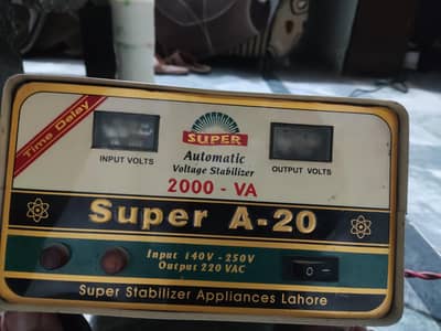 Refrigerator steplizer