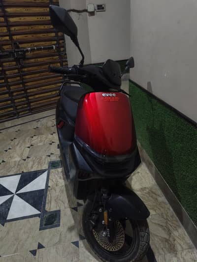 evee S1 red  color