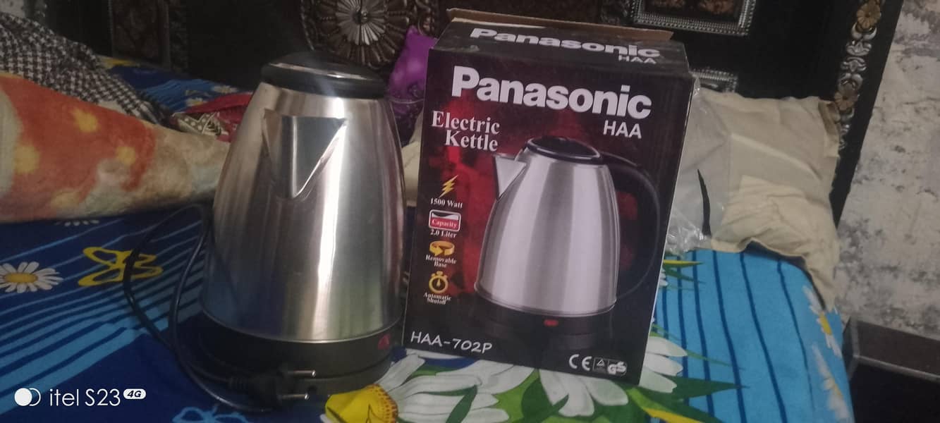 Electric Kettle 1