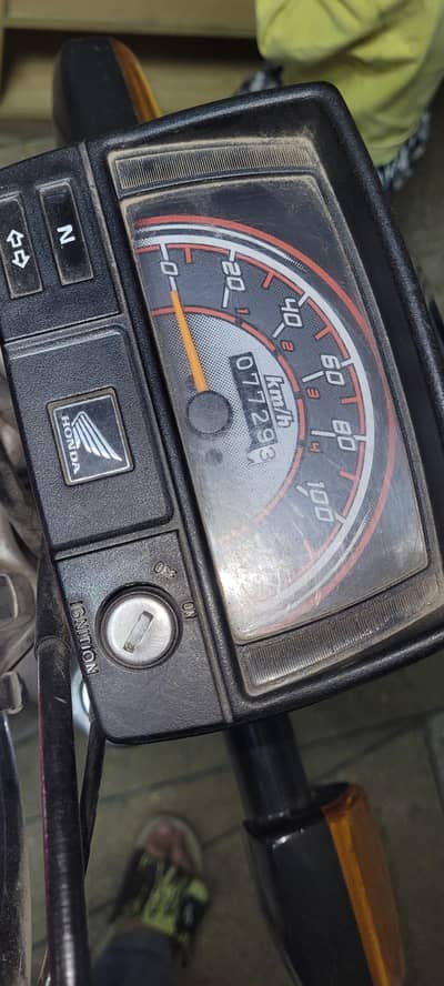Honda 70cc hai boht halta ma hai