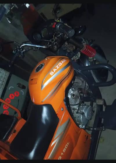 SAZGAR 150CC LOADER O335/7455/705