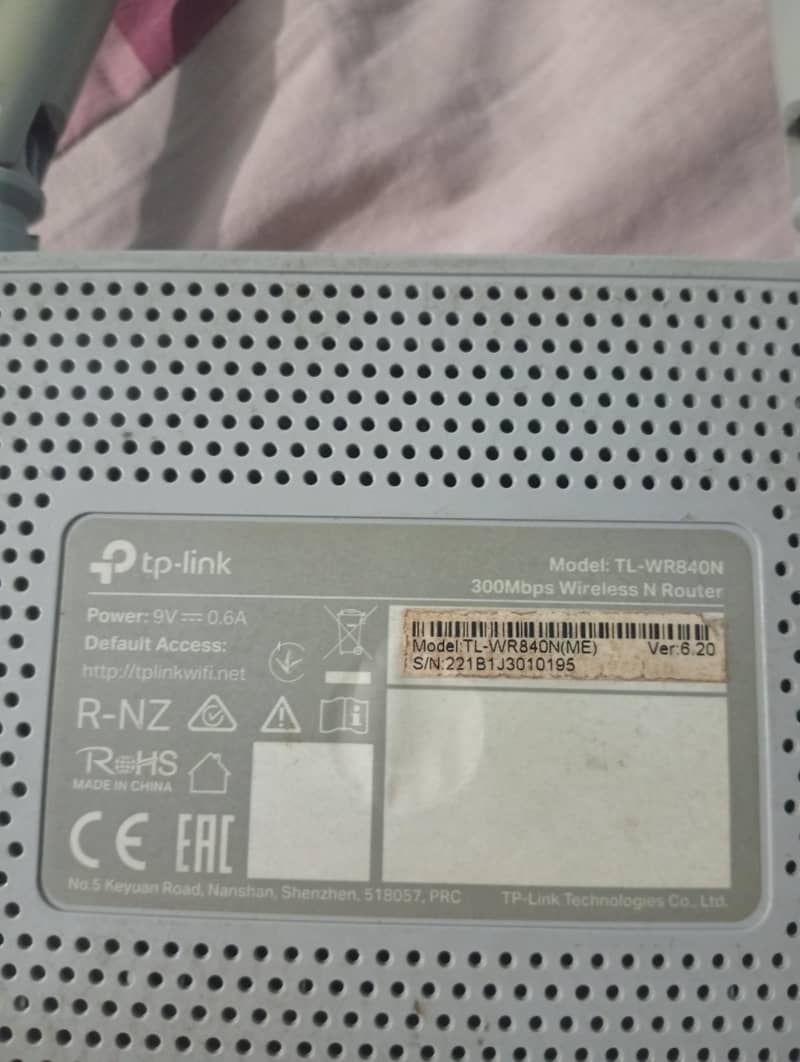 Router for sale - Other Home Appliances - 1120799173