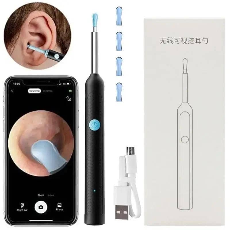 Smart Visual Ear wax cleaning 5
