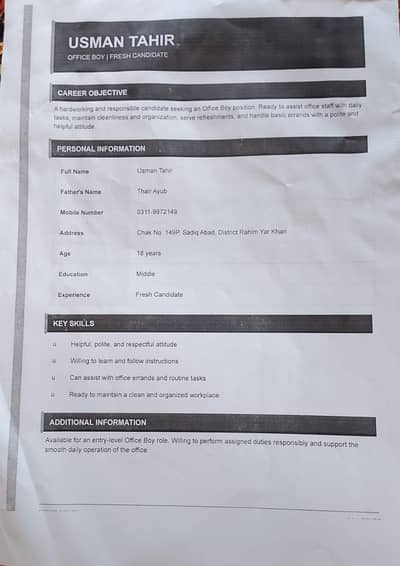 Need job urgently
