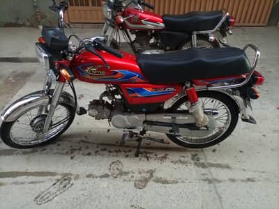 united 70 brand new 2026 03155181283