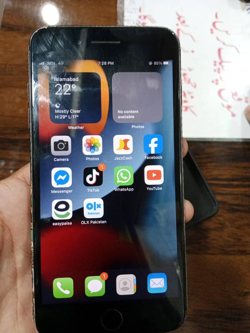 Apple iPhone 7 Plus 3