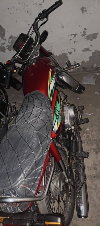 Honda 70 2021