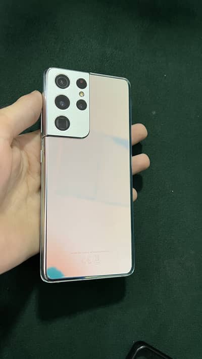 Samsung Mobile S21 Ultra