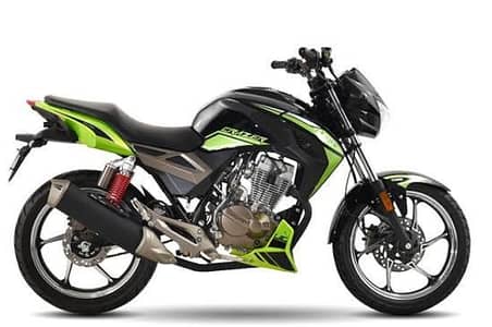 UD 150 2018