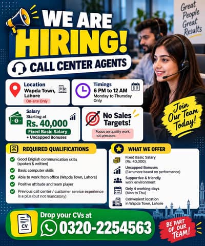 Call Center agents needed