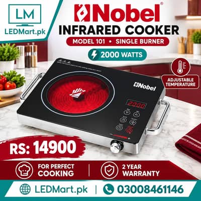 NOBEL INFRARED COOKER MODEL 101 IMPORTED