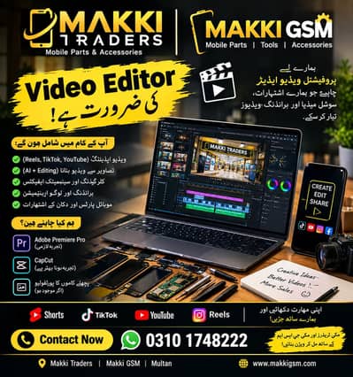 Need video editor and graphic designer