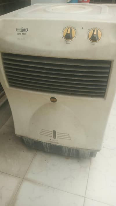 super asia cooler