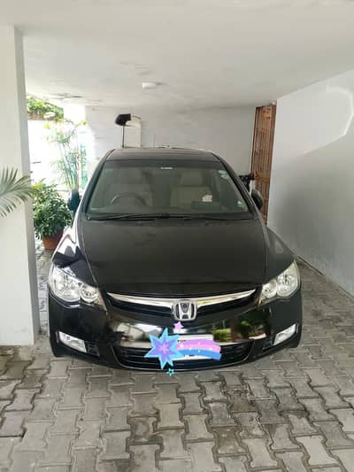 Honda Civic VTi Oriel Prosmatec 2011