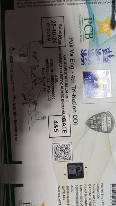pakistan vs england match pass, entery pass