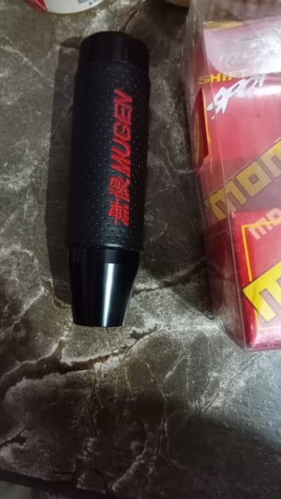 Mugen Gear knob for manual gears