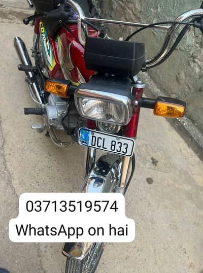 honda CD 70cc bike for sale 2023 model hai