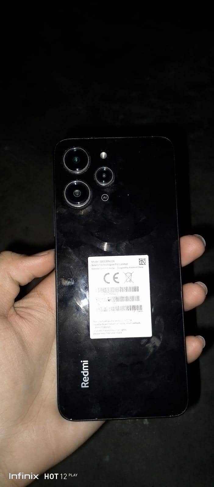 Xiaomi Redmi 12 0