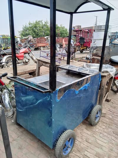Fries counter for sale