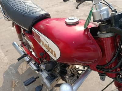 Yamaha 1981  Japan