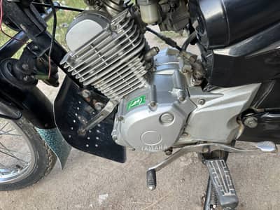 Yamaha YBR-Z 2020 Model