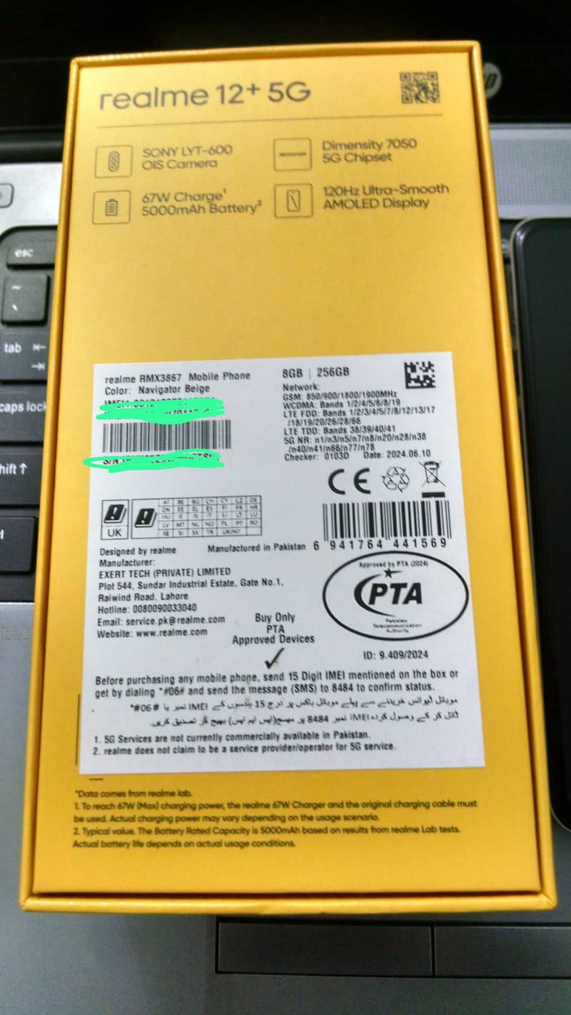 Realme 12 Plus 5G 5