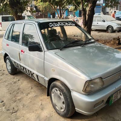 Suzuki mahran vx