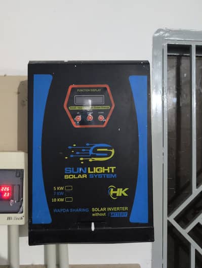 7kw Sunlight solar inverter