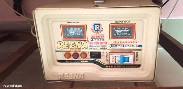 Reema 3050W Automatic Voltage Stabilizer for sale