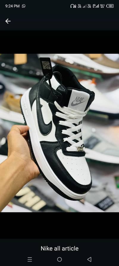 air Nike