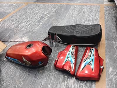 125 Tanki tapy , kan and seat available