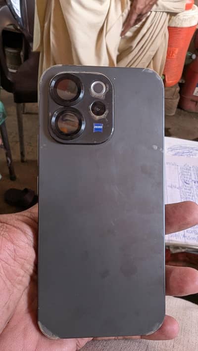 Vivo V70 5G