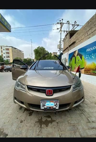 Honda Civic VTi 2009