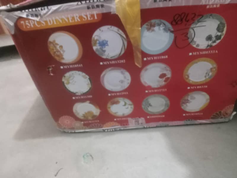 New dinner set 1