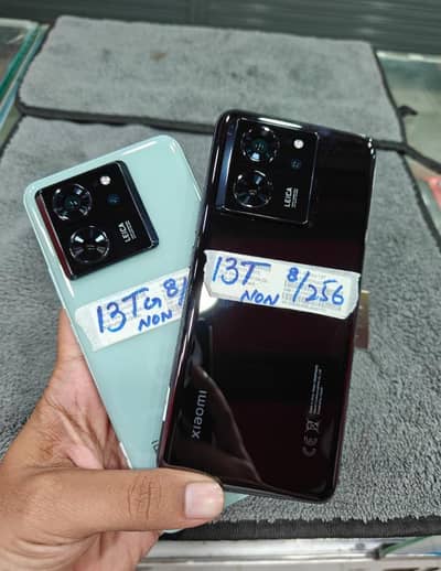 Xiaomi 13T