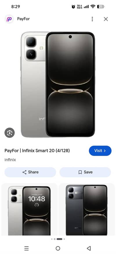 Infinix Smart 20